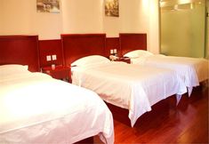 Others 6 Shell Hotel Jiangsu Nanjing Hunan Road Shizi Bridge Pedestrian Street Hotel