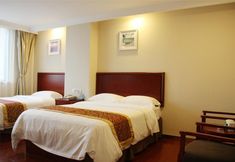 Others 3 Shell Hotel Jiangsu Nanjing Hunan Road Shizi Bridge Pedestrian Street Hotel