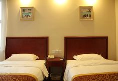 Others 2 Shell Hotel Jiangsu Nanjing Hunan Road Shizi Bridge Pedestrian Street Hotel