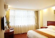 Others 5 Shell Hotel Jiangsu Nanjing Hunan Road Shizi Bridge Pedestrian Street Hotel