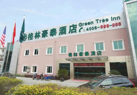 その他 Greentree Inn Suzhou Luzhi Ancient Town Hotel