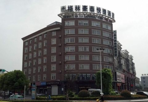 Khác HanTing Hotel (Xuzhou Jiawang)