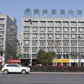 Greentree Inn Anhui Hefei Mengcheng Road Beierhuan Express Hotel 1, 酒店 姚远路