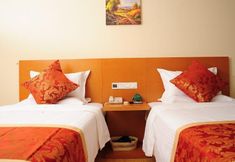 Others 2 Greentree Inn Langfang Yanjiao Tianyang Plaza Expr