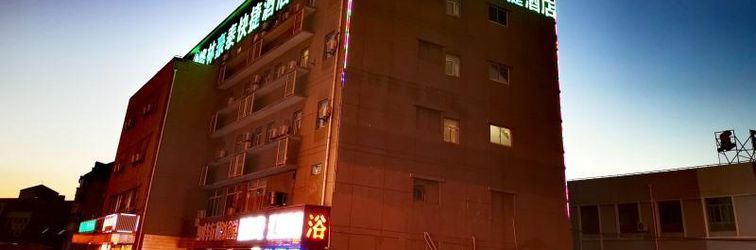 其他 Greentree Inn Shanghai Car Piers Studio Express Hotel