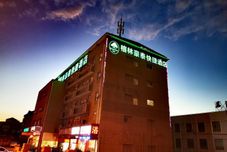 其他 Greentree Inn Shanghai Car Piers Studio Express Hotel