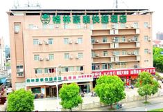 其他 6 Greentree Inn Shanghai Car Piers Studio Express Hotel