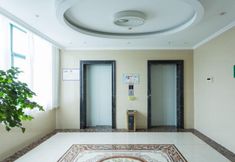 Others 5 Greentree Inn Shandong Jining Weishan Lake National Wetland Park Business Hotel