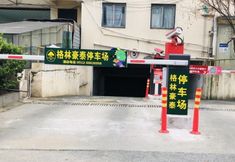 Others 3 GreenTree Inn SuZhou Industrial Zone YangCheng Lake WeiTing Mong Kok E
