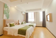 Others 5 Greentree Alliance Anhui Yungu Road Linhu Society Hotel