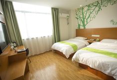 Others 3 Vatica Henan Luoyang Wangcheng Park Hotel