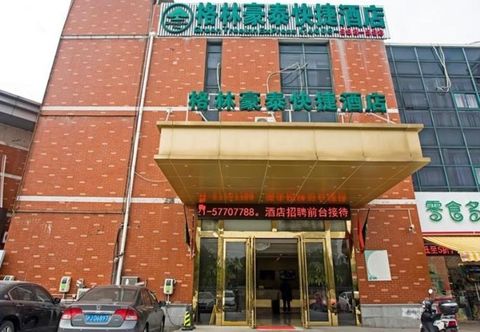 其他 Greentree Inn Shanghai Sheshan National Tourist Resort Express Hotel