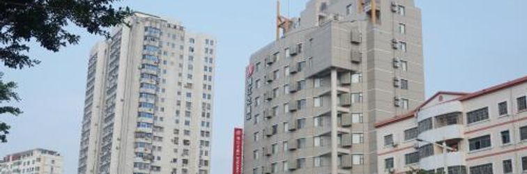 อื่นๆ Jinjiang Inn Select (Haikou Arcade House Old Street Binhai Avenue)