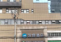 Others 2 Starway Hotel Shanghai Railway Station North Square