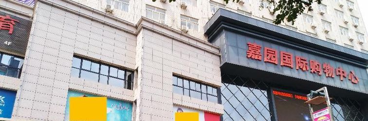 Others Hanting Express Xi'an Jingwei Industrial Park