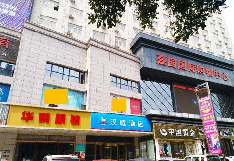 Others Hanting Express Xi'an Jingwei Industrial Park