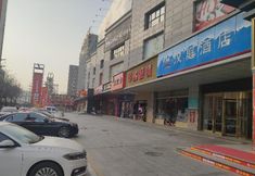 Others 2 Hanting Express Xi'an Jingwei Industrial Park