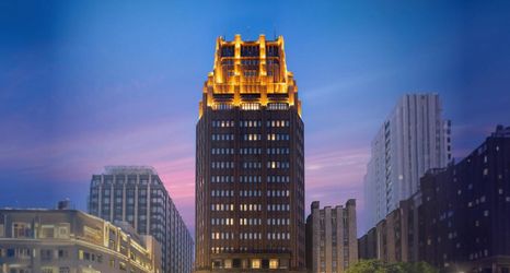 Others 2 Park Hotel Shanghai