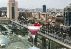 Others 2 Radisson Blu Hotel & Convention Center, Tunis