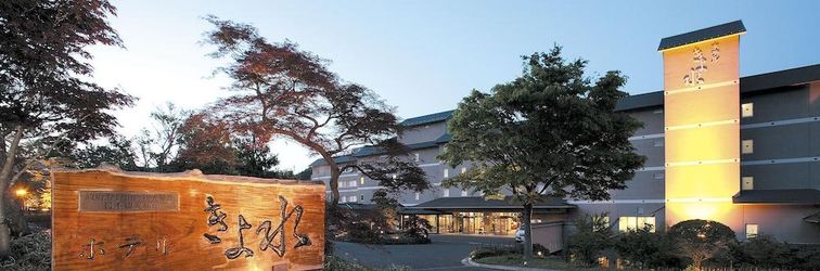 Others Hotel Kiyomizu