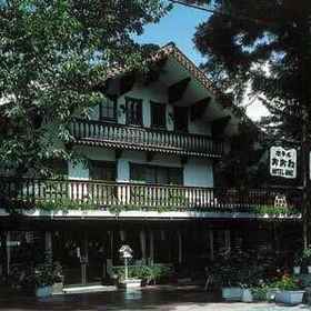 Oonekan 1, Hotel Hakuba Iwatake Mountain Resort