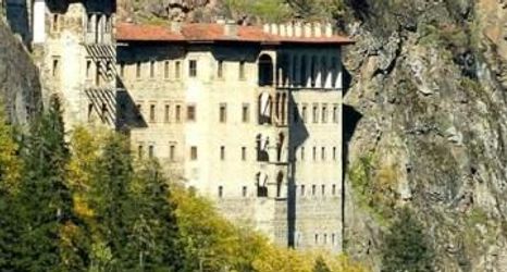 Others 2 Nazar Otel Trabzon