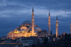 อื่นๆ Molton Sisli Mls Hotel