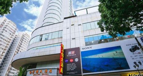 其他 2 Mirage Hotel