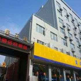Super 8 Hotel Taizhou Jiangyan District Walking St 1, Hotel Taizhou