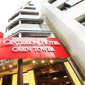 Centurion Hotel Residential Cabin Tower 1, 이코이 호텔