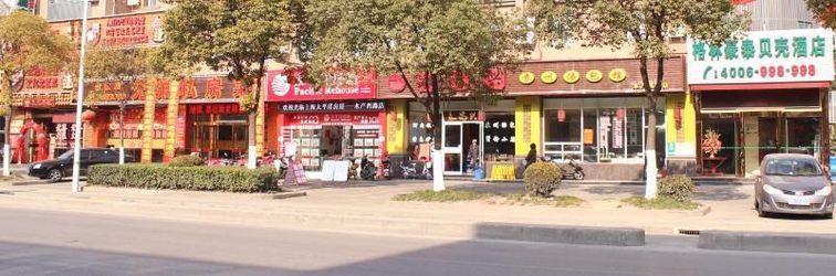 其他 Greentree Inn Shanghai Gucun Shuichan West Road Shell Hotel