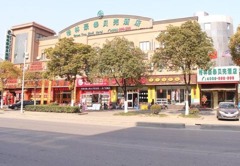 其他 Greentree Inn Shanghai Gucun Shuichan West Road Shell Hotel