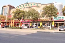 其他 Greentree Inn Shanghai Gucun Shuichan West Road Shell Hotel