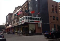 其他 2 Greentree Inn Shanghai Gucun Shuichan West Road Shell Hotel