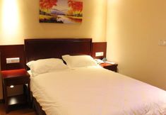 其他 7 Greentree Inn Shanghai Gucun Shuichan West Road Shell Hotel