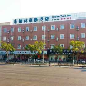 Greentree Inn Shanghai Pudong Airport Huaxia(E) Ro 1, Hotel Shanghai