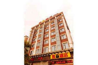 Others Super 8 Emeishan Railway Station West