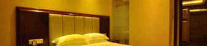 Others 3 Super 8 Emeishan Railway Station West