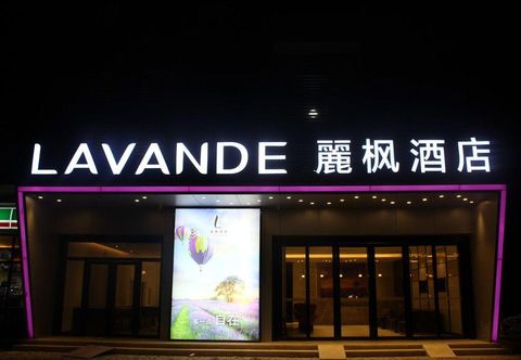 Others Lavande Hotel Guangzhou Dong Xiao Nan Metro Branch