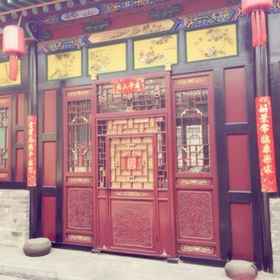 Pingyao Old Maojia Inn 1, Hotel Pingyao Yunjincheng Hotel