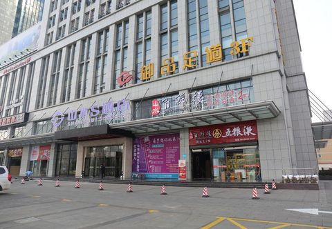 Lain-lain Shanshui S Hotel (Wuhan Optical Valley)