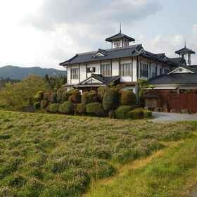 Ryokan Satsumanosato 1, Hotel Kimotsuki-gun