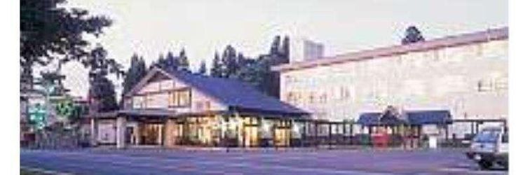 อื่นๆ Hotel Kosintei