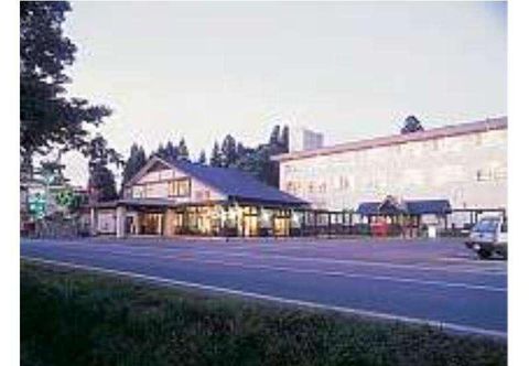 อื่นๆ Hotel Kosintei