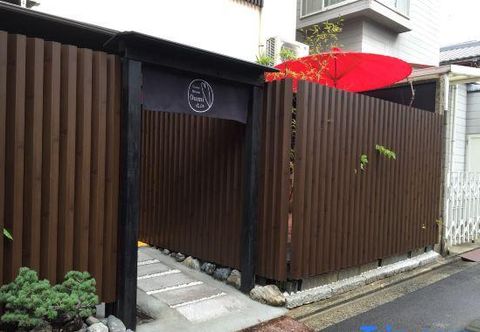 Others Guest House Oumi