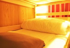 Others 4 Guest House Oumi