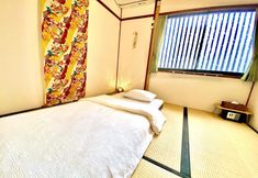 Others 6 Guest House Oumi