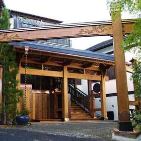 Chikurinan Mizuno 1, Hotel Susono-shi