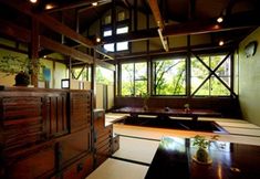 Others 3 Tsumikusanoyado Komatsu