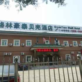 Greentree Inn Beijing Tongzhou District Liyuan Sub 1, Beiyunhe West 호텔